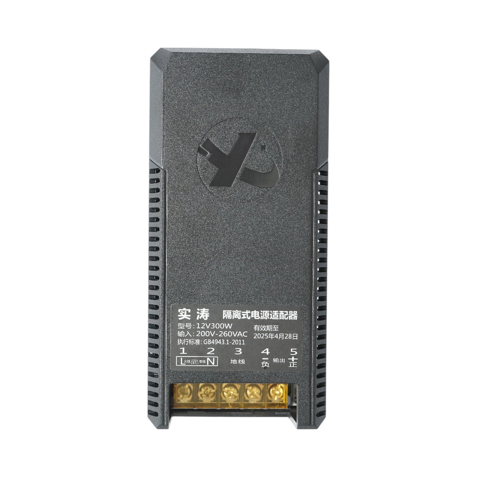 Stationary heating transformer, sirocou 220V-12V