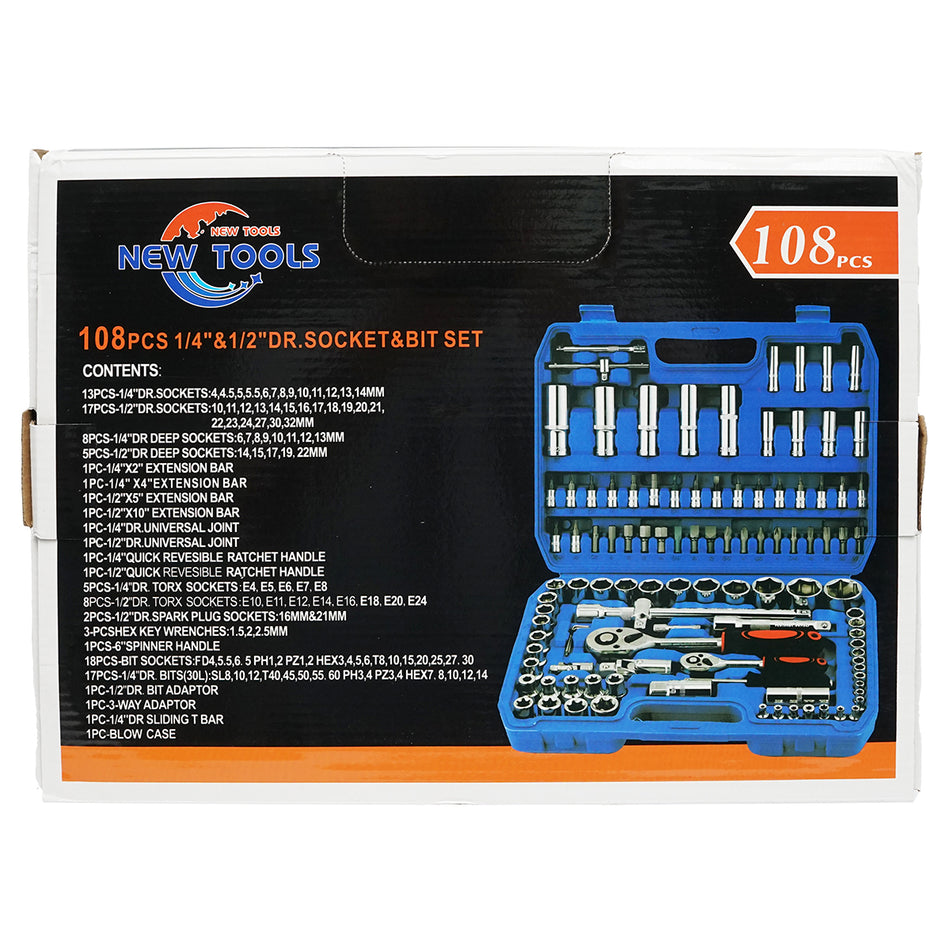 108-piece socket wrench set